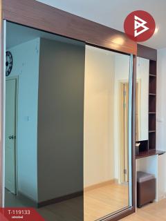 ขายคอนโดมิเนียม ศุภาลัย ลอฟท์ สถานีตลาดพลู (Supalai Loft TalatPhlu Station) ธนบุรี กรุงเทพมหานคร-202508151611111755249071805.jpg
