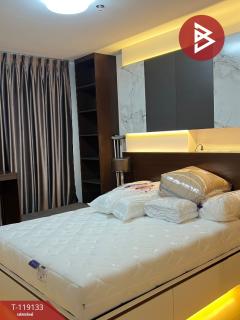 ขายคอนโดมิเนียม ศุภาลัย ลอฟท์ สถานีตลาดพลู (Supalai Loft TalatPhlu Station) ธนบุรี กรุงเทพมหานคร-202508151611131755249073994.jpg
