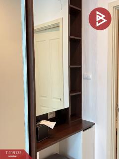 ขายคอนโดมิเนียม ศุภาลัย ลอฟท์ สถานีตลาดพลู (Supalai Loft TalatPhlu Station) ธนบุรี กรุงเทพมหานคร-202508151611141755249074513.jpg
