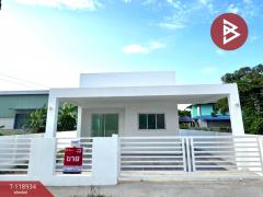 ขายบ้านเดี่ยวชั้นเดียว-เนื้อที่-50-ต