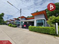 ขายบ้านแฝด ชั้นเดียว ต.เบิกไพร อ.บ้านโป่ง จ.ราชบุรี-202508151718361755253116543.jpg