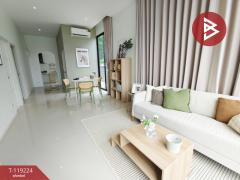 ขายบ้านแฝด ชั้นเดียว ต.เบิกไพร อ.บ้านโป่ง จ.ราชบุรี-202508151718381755253118133.jpg