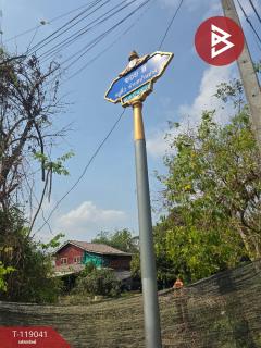 ขายที่ดิน เนื้อที่ 9 ไร่ 3 งาน 13 ตร.วา บ้านโป่ง ราชบุรี-202508151753011755255181260.jpg