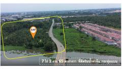 ที่ดินริมน้ำ ใกล้วัดท่าไม้ กระทุ่มแบน ที่ริมน้ำท่าจีนรูปสี่เหลี่ยม-202508160039171755279557574.jpg
