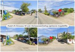 L-032 : ที่ดิน 2-2-47 ไร่ ถมเเล้ว-แปลงมุม-ติดถนน 50 เมตร ซ.รามอินทรา 117 มีนบุรี-202508160107091755281229822.jpg