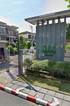 LV53234 ให้เช่าทาวน์โฮม 3 ชั้นหลังริม หมู่บ้านซิกเนเจอร์วัชรพล ติดเพลินนารี่ มอลล์ ทำเลที่ตั้งสะดวก เดินทางใกล้ไกลก็สบาย-202508160927481755311268669.jpg