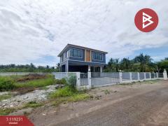 ขายบ้านเดี่ยวพร้อมที่ดิน-เนื้อที่-84