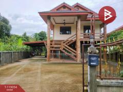 ขายบ้านเดี่ยวพร้อมที่ดิน-เนื้อที่-1-