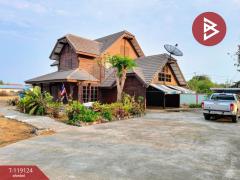 ขายบ้านเดี่ยวพร้อมที่ดิน-เนื้อที่-2-