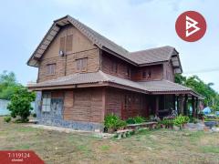 ขายบ้านเดี่ยวพร้อมที่ดิน เนื้อที่ 2 ไร่ ไผ่ขวาง สุพรรณบุรี-202508161607251755335245093.jpg