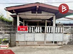 ขายบ้านเดี่ยว-หมู่บ้าน-ต.รวมโชค-ลาดพ
