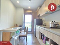 ขายคอนโด เดอะเนสท์ สุขุมวิท64 (The Nest Sukhumvit64) กรุงเทพมหานคร-202508161613321755335612579.jpg