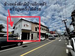 ขายถูกมาก!! อาคารพาณิชย์2ชั้น2คูหา+บ้าน1หลัง ติดถนน ใจกลาง อ.เมืองอุบลราชธานี ใกล้ตลาดเทศบาล โลตัส สนามบิน-202508161617171755335837757.jpg