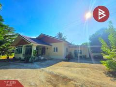 ขายบ้านเดี่ยวพร้อมที่ดิน-เนื้อที่-4-