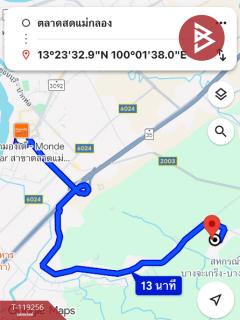 ขายที่ดิน เนื้อที่ 31 ไร่ 1 งาน 55.1 ตร.วา บางแก้ว สมุทรสงคราม-202508161655331755338133447.jpg