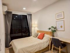 condo Unio H Tiwanon ยูนิโอ เอช ติวานนท์ 32 ตรม 1 ห้องนอน 3000000 THAI BAHT ใกล้กับ รถไฟฟ้า MRT แยกติวานนท์ ราคา - สุดคุ้ม นนทบุรี