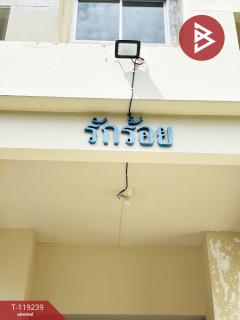 ขายคอนโดมิเนียม บ้านสวนลลนา สวนหลวง ประเวศ กรุงเทพมหานคร-202508170853501755395630024.jpg