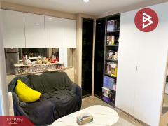 ขายคอนโดมิเนียม รีเจ้นท์โฮม บางซ่อน เฟส28 (Regent Home Bangson Phase28) บางซื่อ กรุงเทพมหานคร-202508170916431755397003761.jpg