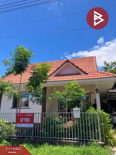 ขายบ้านเดี่ยว หมู่บ้านเฟื่องฟ้าอิงดอย มะเขือแจ้ ลำพูน-202508171435451755416145252.jpg