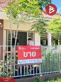 ขายบ้านเดี่ยว หมู่บ้านเฟื่องฟ้าอิงดอย มะเขือแจ้ ลำพูน-202508171435451755416145792.jpg