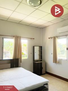 ขายบ้านเดี่ยว หมู่บ้านเฟื่องฟ้าอิงดอย มะเขือแจ้ ลำพูน-202508171435491755416149301.jpg