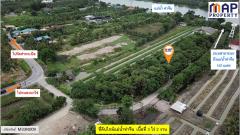 ที่ดินใกล้แม่น้ำท่าจีน หน้าที่ดินติดถนนสาธารณะยาวถึง 175 เมตร-202508171601101755421270359.jpg