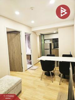 ขายคอนโด ลอยด์ ศูนย์วิจัย-ทองหล่อ (Lloyd Soonvijai-Thonglor) กรุงเทพมหานคร-202508171602411755421361482.jpg