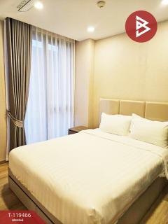 ขายคอนโด ลอยด์ ศูนย์วิจัย-ทองหล่อ (Lloyd Soonvijai-Thonglor) กรุงเทพมหานคร-202508171602421755421362004.jpg
