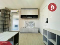 ขายคอนโด โครงการดีคอนโด แคมปัส กำแพงแสน (Dcondo Campus KamphaengSean) นครปฐม-202508171620351755422435308.jpg