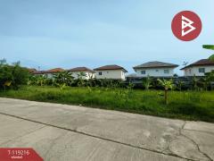 ขายที่ดิน-เนื้อที่-76-ตร.วา-ปากเกร็ด-น