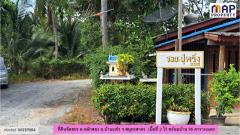 ที่ดินจัดสรรพร้อมบ้าน 96 ตารางเมตร ในชุมชนทำการเกษตร-202508171758381755428318473.jpg