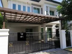 ให้เช่า บ้านเดี่ยวหรู โครงการบางกอก บูเลอวาร์ด ราชพฤกษ์ – พระราม 5