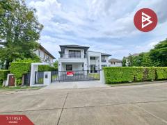 ขายบ้านเดี่ยว-หมู่บ้านณุศาศิริ-ซิต