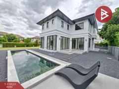 ขายบ้านเดี่ยว หมู่บ้านณุศาศิริ ซิตี้ พระราม2 (Nusasiri City Rama2) บางน้ำจืด สมุทรสาคร-202508181056201755489380748.jpg