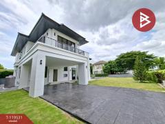 ขายบ้านเดี่ยว หมู่บ้านณุศาศิริ ซิตี้ พระราม2 (Nusasiri City Rama2) บางน้ำจืด สมุทรสาคร-202508181056211755489381846.jpg