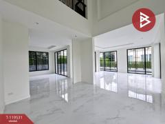 ขายบ้านเดี่ยว หมู่บ้านณุศาศิริ ซิตี้ พระราม2 (Nusasiri City Rama2) บางน้ำจืด สมุทรสาคร-202508181056221755489382387.jpg