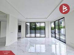 ขายบ้านเดี่ยว หมู่บ้านณุศาศิริ ซิตี้ พระราม2 (Nusasiri City Rama2) บางน้ำจืด สมุทรสาคร-202508181056221755489382923.jpg