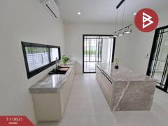 ขายบ้านเดี่ยว หมู่บ้านณุศาศิริ ซิตี้ พระราม2 (Nusasiri City Rama2) บางน้ำจืด สมุทรสาคร-202508181056261755489386132.jpg