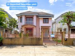 ขาย!! บ้านเดี่ยว ปัญจทรัพย์ ไพรเวทโฮม เฟส2 (69 ตร.ว.) ซ.ทวีวัฒนา-กาญจนาภิเษก2/1 ทำเลเชื่อมต่อระหว่าง 3 ถนนสายหลัก กาญจนาภิเษก-พรานนกตัดใหม่-พุทธมณฑลสาย2 