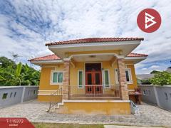 ขายบ้านเดี่ยวพร้อมที่ดิน-เนื้อที่-85