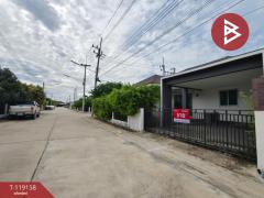 ขายบ้านเดี่ยว หมู่บ้านเดอะทาวน์ บางแขม-หลังสิรินธร นครปฐม-202508181553311755507211688.jpg