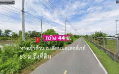 ขายที่ดินเปล่า ติดถนนทางคู่ขนาน กรุงเทพ-ชลบุรี สายใหม่ เนื้อที่ 31-1-36.2 ไร่  ตำบลคลองนิยมยาตรา อำเภอบางบ่อ จังหวัดสมุทรปราการ-202508181658211755511101193.jpg