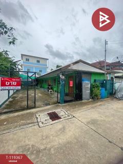 ขายบ้านเดี่ยวพร้อมกิจการห้องเช่า-เ