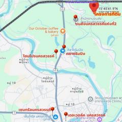 ขายที่ดินนครสวรรค์ ขนาด 7 ไร่ 2 งาน 15 ตรว. ทำเลดี ย่านชุมชน ใกล้ทางเลี่ยงเมืองเพียง 750 เมตร และห่างจากเซนทรัลเพียง 9 กม.-202508191024291755573869518.jpg