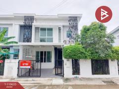 ขายทาวน์เฮ้าส์-หมู่บ้านพฤกษา-ไพร์ม-