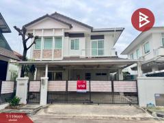ขายบ้านเดี่ยว-หมู่บ้านมัณฑนา-พระรา