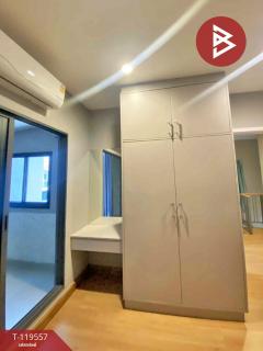 ขายบ้านแฝด หมู่บ้านภัสสร รามคำแหง-ราษฎร์พัฒนา กรุงเทพมหานคร-202508191221571755580917469.jpg