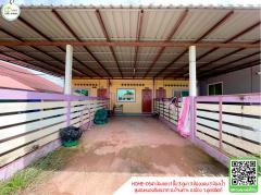  ห้องแถว 1ชั้น 3คูหา ทำเลดีใกล้สนามนิวบอร์นสเตเดียมอุตรดิตถ์,ตลาดนัดคลองถม.สหกรณ์ออมทรัพย์ครูอุตรดิตถ์,โลตัส,เทศบาลบ้านเกาะ,คาเฟ่ อื่นๆ -202508191319111755584351143.jpg