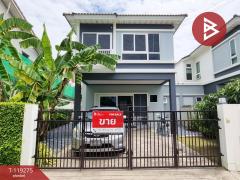 ขายบ้านแฝด-หมู่บ้านศุภาลัย-ไพรด์-ปร