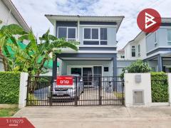 ขายบ้านแฝด หมู่บ้านศุภาลัย ไพรด์ ประชาอุทิศ (Supalai Pride Prachauthit) สมุทรปราการ-202508191344051755585845937.jpg